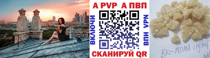 Купить наркотики цена Лыткарино АМФЕТАМИН  Марихуана  Мефедрон  Гашиш 