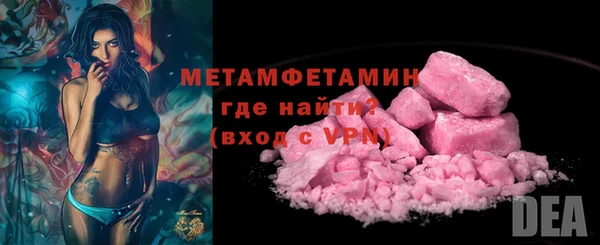 ПСИЛОЦИБИНОВЫЕ ГРИБЫ Бронницы
