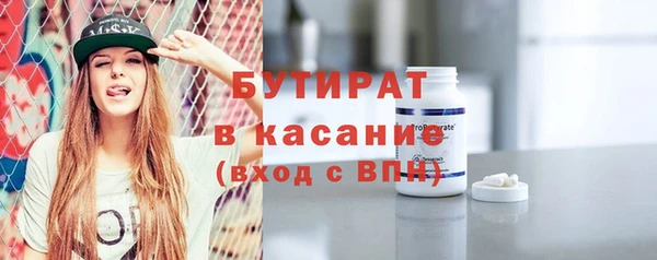 метадон Богородск