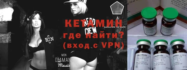 трава Богданович
