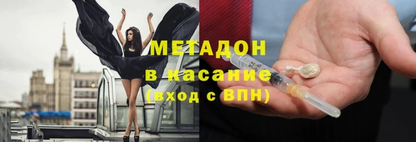 spice Бугульма