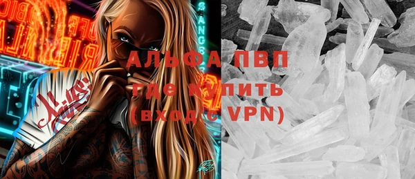ПСИЛОЦИБИНОВЫЕ ГРИБЫ Бронницы