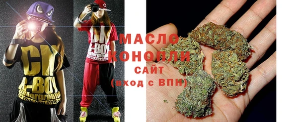 spice Бугульма