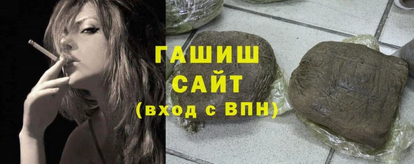 круглые Бородино