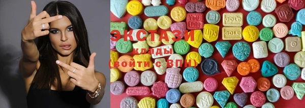 spice Бугульма