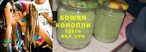 метадон Богородск