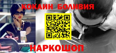 сатива Ипатово