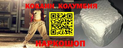 сатива Ипатово