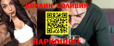 первитин Ирбит