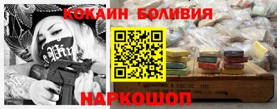 первитин Ирбит