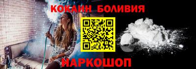 сатива Ипатово