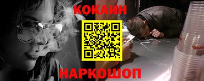 первитин Ирбит