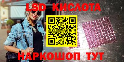 первитин Ирбит