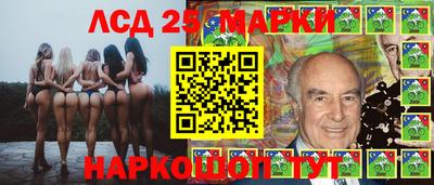 сатива Ипатово