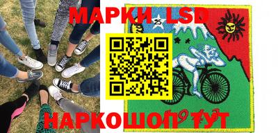 первитин Ирбит