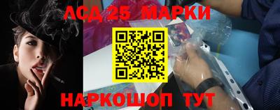 первитин Ирбит