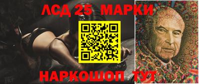 сатива Ипатово