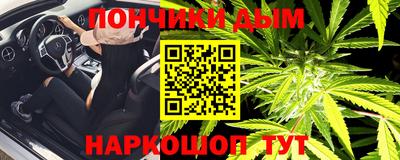 мяу мяу кристалл Изобильный