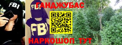 сатива Ипатово