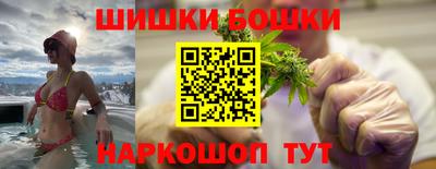 первитин Ирбит