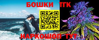 сатива Ипатово