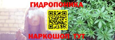 мяу мяу кристалл Изобильный