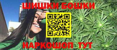 сатива Ипатово