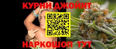 сатива Ипатово
