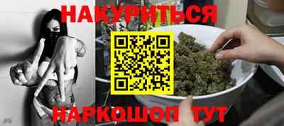 сатива Ипатово