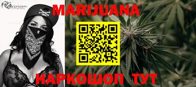 сатива Ипатово