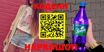 первитин Ирбит