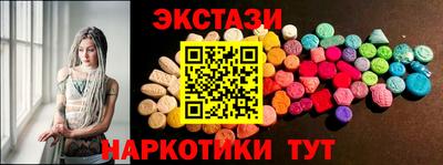 первитин Ирбит
