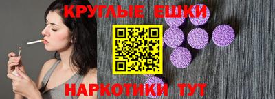 сатива Ипатово