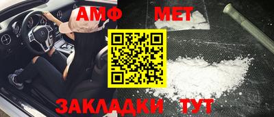сатива Ипатово