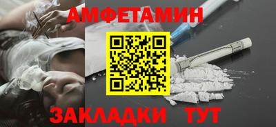 мяу мяу кристалл Изобильный