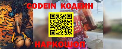 сатива Ипатово