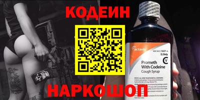первитин Ирбит